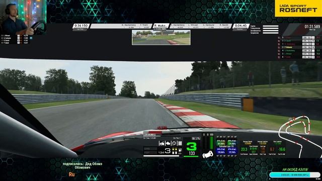 RaceRoom Racing Experience ACR TOURING WAGONS TC 2020 - PC WTCR 2020 SEASON 14 смотреть онлайн