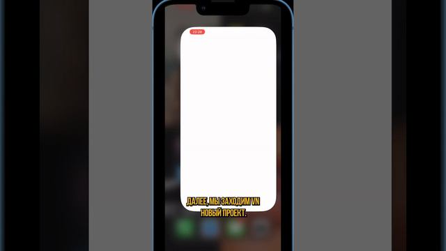 Как вставить такое голосовое сообщение в Stories #vn #capcut #reels #видеонателефон смотреть онлайн