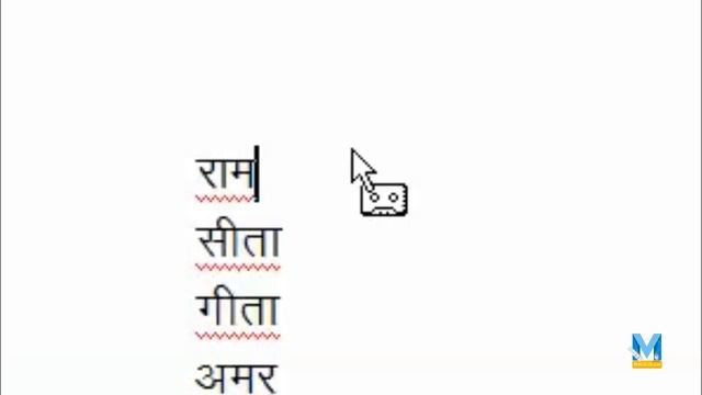 Word में किसी जादू से कम नहीं है Macro ? देखना ना भूूूलें ? (Hindi) смотреть онлайн