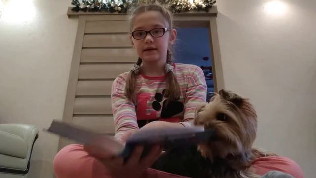 Роуз книги от Холли вебб