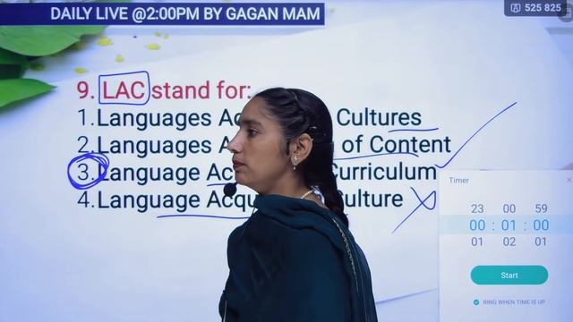 PSTET 2024 | ENGLISH PEDAGOGY | LIVE TEST| BY GAGAN MAM | YADUS EDUCATION смотреть онлайн