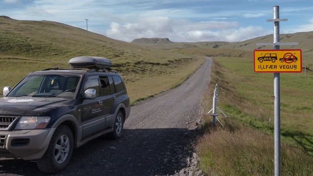 Highlands Of Iceland: 10 дней по горам Исландии