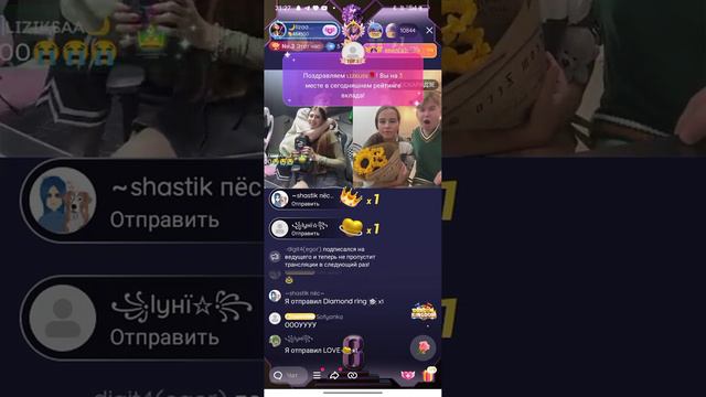 31 августа 2023 г.