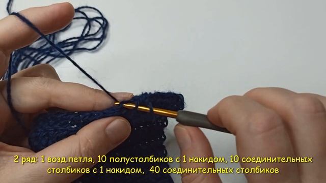 Манишка крючком смотреть онлайн