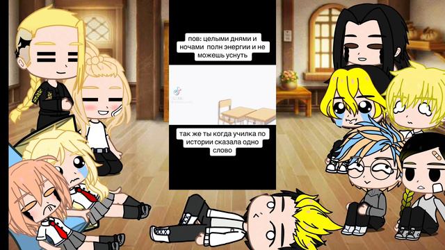 °Реакция ТМ на Т/и 2/?° смотреть онлайн