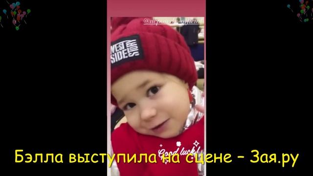 Дочка Екатерины Климовой впервые выступила на сцене смотреть онлайн