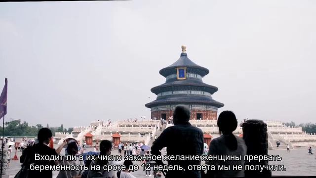 Можно ли делать аборты в петербургской больнице, названной именем святого? смотреть онлайн