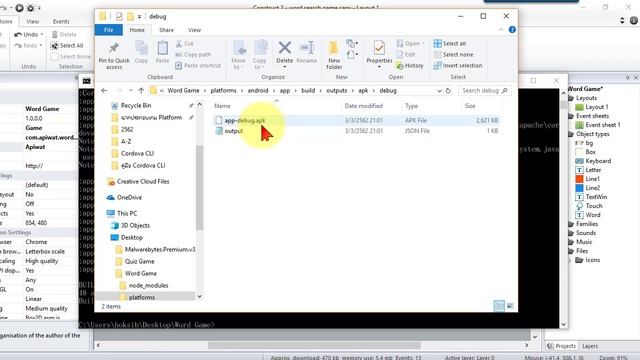 Construct 2 สร้าง APK จากเริ่มต้นจนถึงส่งขึ้น Playstore ด้วยคำสั่ง Cordova CLI смотреть онлайн