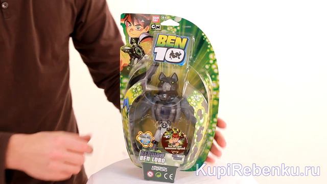 Одиночная фигурка 15 см  Волк