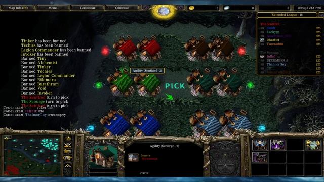 Я поиграл в Dota Allstars в 2023 году смотреть онлайн