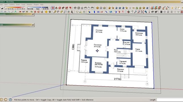 Sketchup tutorial: use shift, hidden opportunities, Скрытые возможности (шифт) смотреть онлайн
