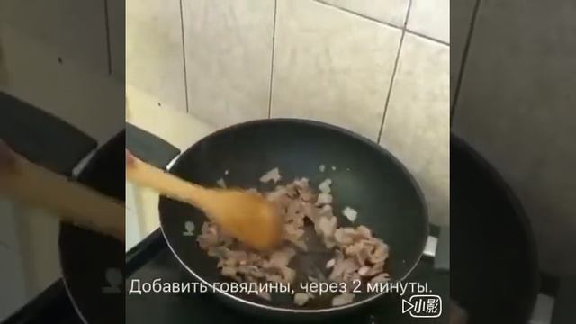Вдохновение на Тарелке