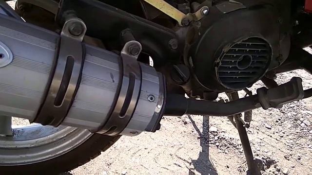 Scooter Baotian смотреть онлайн