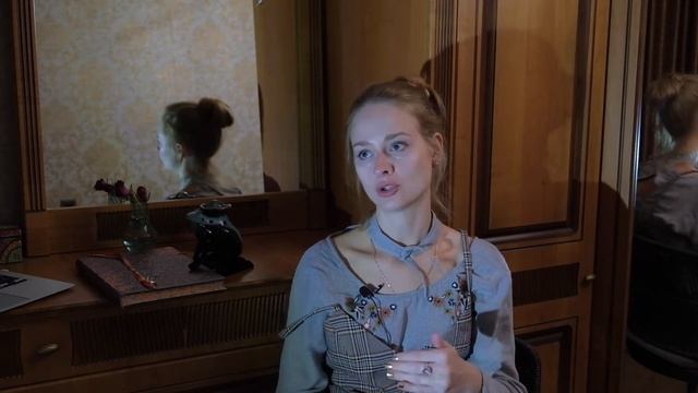 Руна ФЕХУ (FEHU) смотреть онлайн