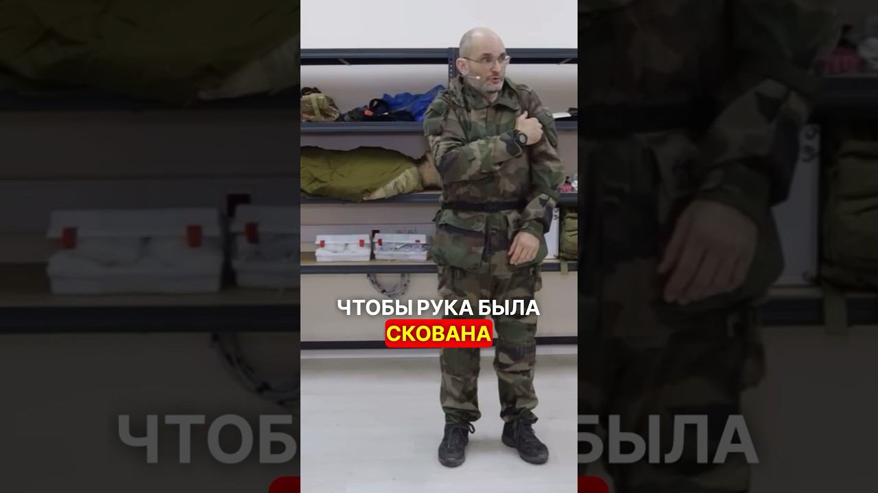 МОЖНО ЛИ КУЛАКОМ ОСТАНОВИТЬ КРОВОТЕЧЕНИЕ ❓ #перваяпомощь #война #фронт #сво #мобилизация #самопомощь смотреть онлайн