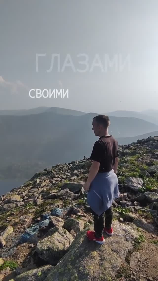 Путешествие на Байкал, Пик Черского, Слюдянка, Листвянка ТРЕЙЛЕР