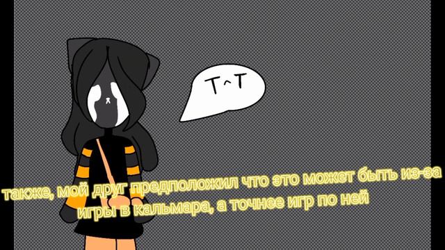 СБОЙ РОБЛОКСА?! ЧТО ПРОИЗОШЛО?! ТЕОРИЯ 1 часть смотреть онлайн