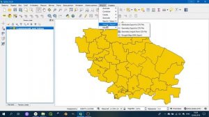 QGIS 2 - № 24. Экспорт таблицы атрибутов.