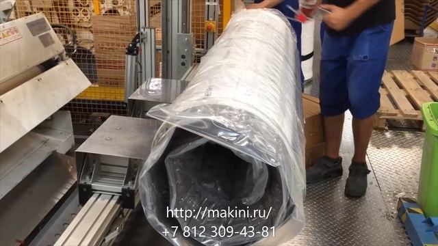 Подъемник для матрасов REXEL PM 1 смотреть онлайн