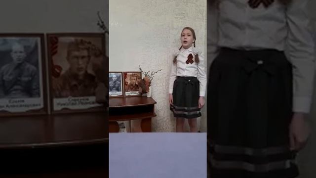 Песни Победы  Анастасия Ершова (Харовская СОШ им. В. Прокатова). Песня «Тучи в голубом»