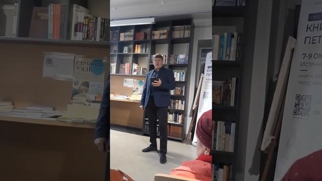 Владимир Бабошин. Сказка для маленьких детей. смотреть онлайн