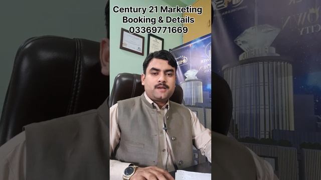 Faisal Town Ph II Discounted Price Booking Available ! Century 21 Marketing! DISCOUNTED смотреть онлайн