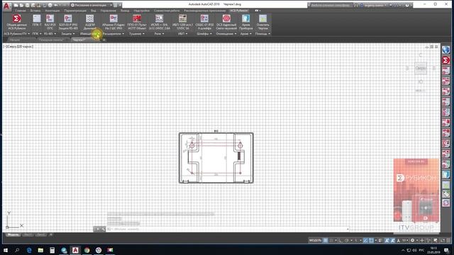 Как загрузить файл частичной адаптации AutoCAD смотреть онлайн