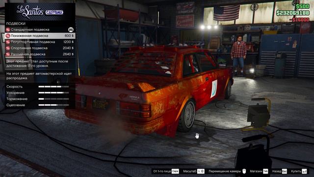 Дрифтовое ведро (Vulcar Nebula Turbo) - Grand Theft Auto Online #427 [ Diamond Casino & Resort] смотреть онлайн
