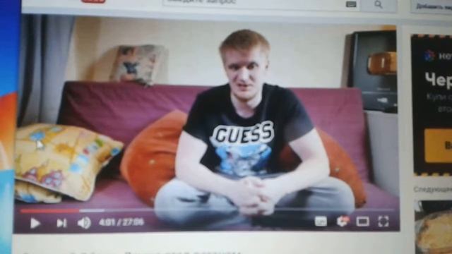 Для обломова смотреть онлайн