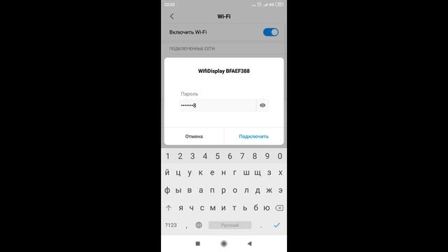 Как подключить смартфон к телевизору без проводов Miracast (не Chromecast) смотреть онлайн