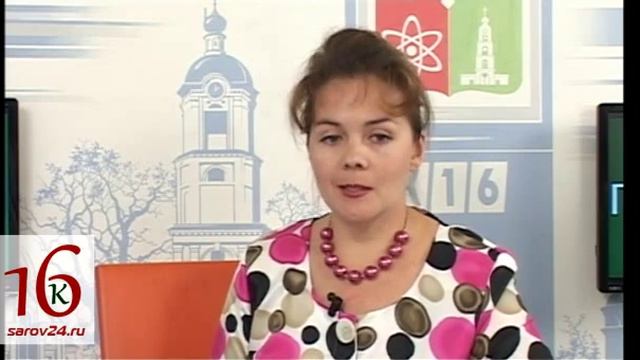 По существу 25 03 14 часть 3 смотреть онлайн