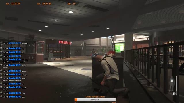 MAX PAYNE 3 | ФИНАЛ смотреть онлайн