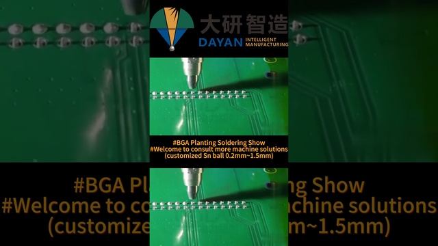 #Laser Solder-ball Spot Welder(ball dim0.2~1.5mm)#202307051300 смотреть онлайн