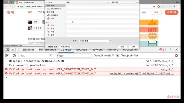 React 16.x教程 之 项目实战（Header组件开发）｜7.2 使用styled-components完成Header组件布局（1） —— React系列课程从零基础到项目开发实战 смотреть онлайн