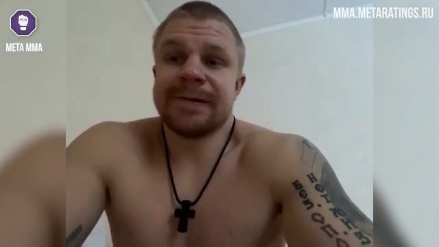 ФОМИЧ: Федор останется ЛУЧШИМ тяжеловесом в истории / Хочу бой с ГАДЖИ АВТОМАТОМ / Фомичёв vs Хано смотреть онлайн