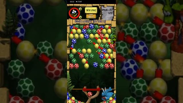 Dynomite! Deluxe, Eggsucker Android (Dino Eggs)