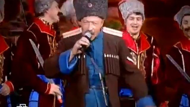 Александр Розенбаум   Казачья