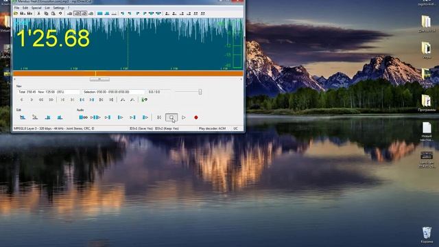 Обзор программ #1 Обзор программы mp3Directcut смотреть онлайн