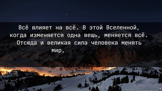 🤗02.10.2022. Семь мудростей про жизнь!🤗 смотреть онлайн