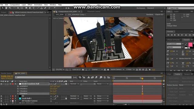 Интересное. Компьютерная графика. смотреть онлайн