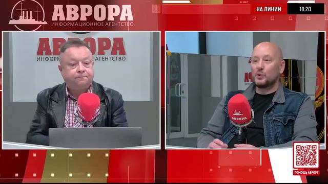 Поговорили о сути коррупции, правильных и неправильных выборах и даже стихи свои прочитал))) смотреть онлайн