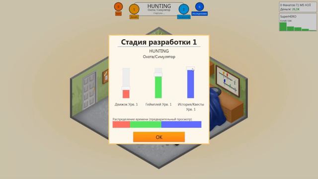 КАК СОЗДАТЬ ИГРУ? Game Dev Tycoon 1/2 смотреть онлайн