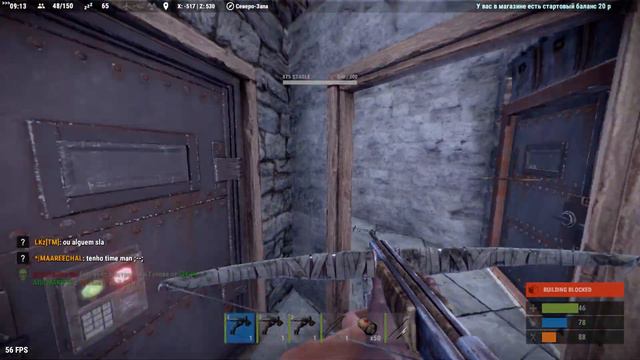 RUST | GOIN DEEP ON PUSSY'S смотреть онлайн