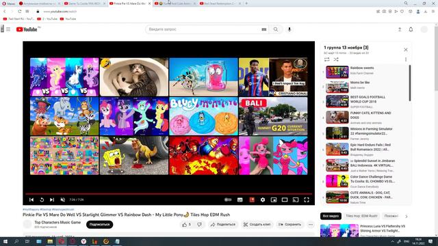 Desktop 2022 11 14 19 24 51 02 смотреть онлайн