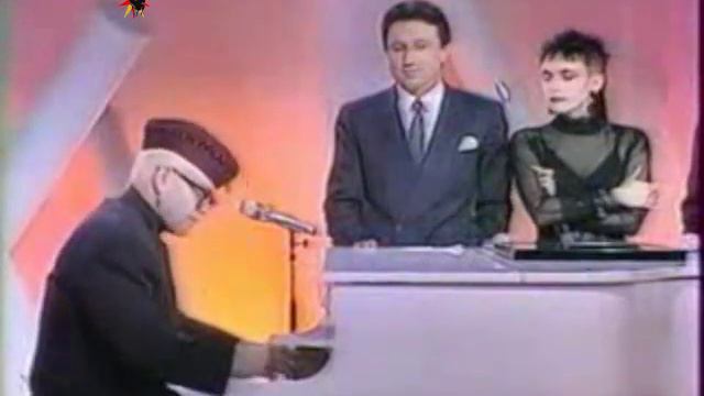 Song For Guy - Elton John смотреть онлайн
