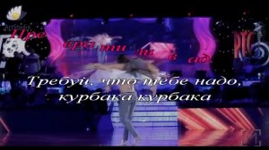 Лягушка   три желания    КАРАОКЕ минусовка