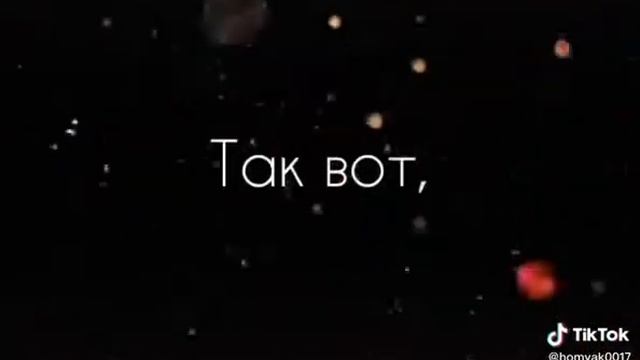 Всем знакома фраза.... смотреть онлайн