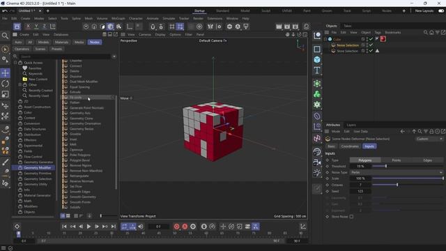 How to Extrude random polygons using the Node System in Cinema 4D 2023 @MaxonVFX смотреть онлайн