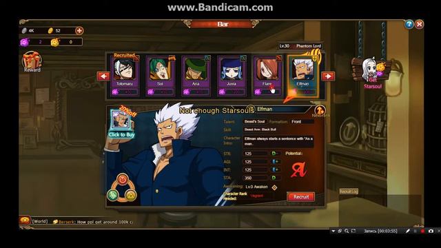Fairy Tail 1 смотреть онлайн