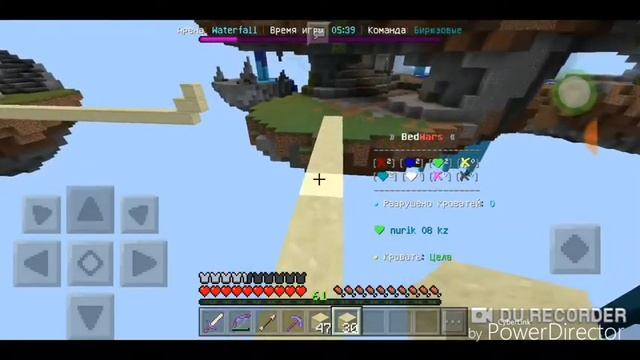 Обновленный бед варс - bed wars часть 1 смотреть онлайн